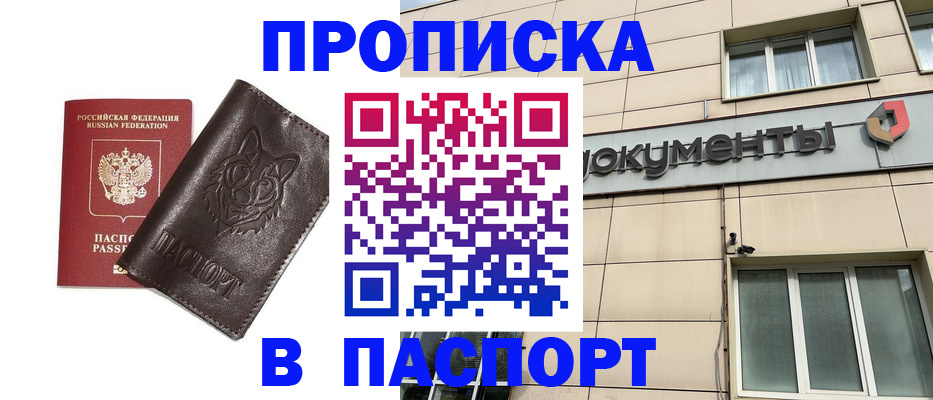 форма 3 в Ртищево